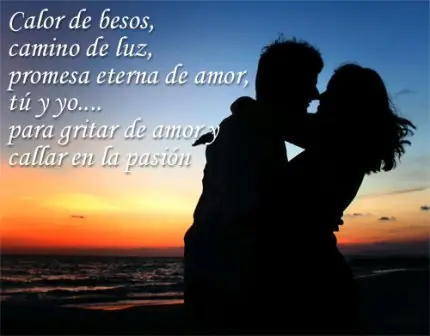 sms sms
