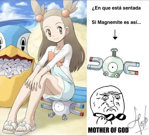 megapost