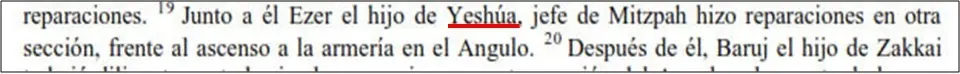 MashIAh