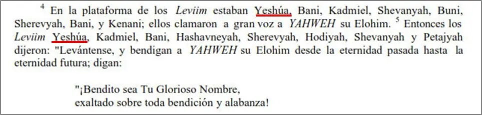 El Nombre Propio del MashIAh