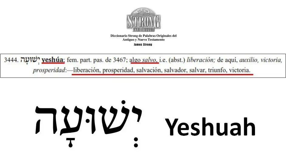 Yahshua