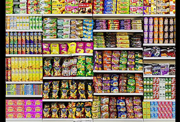 El verdadero Hombre Invisible