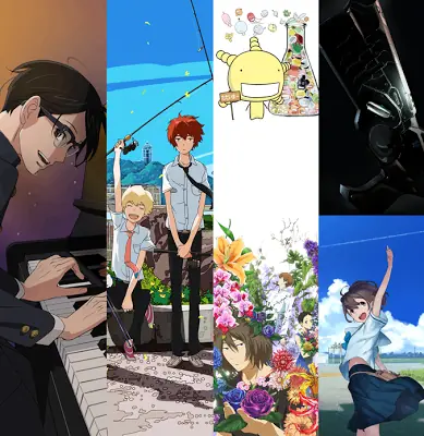 animation