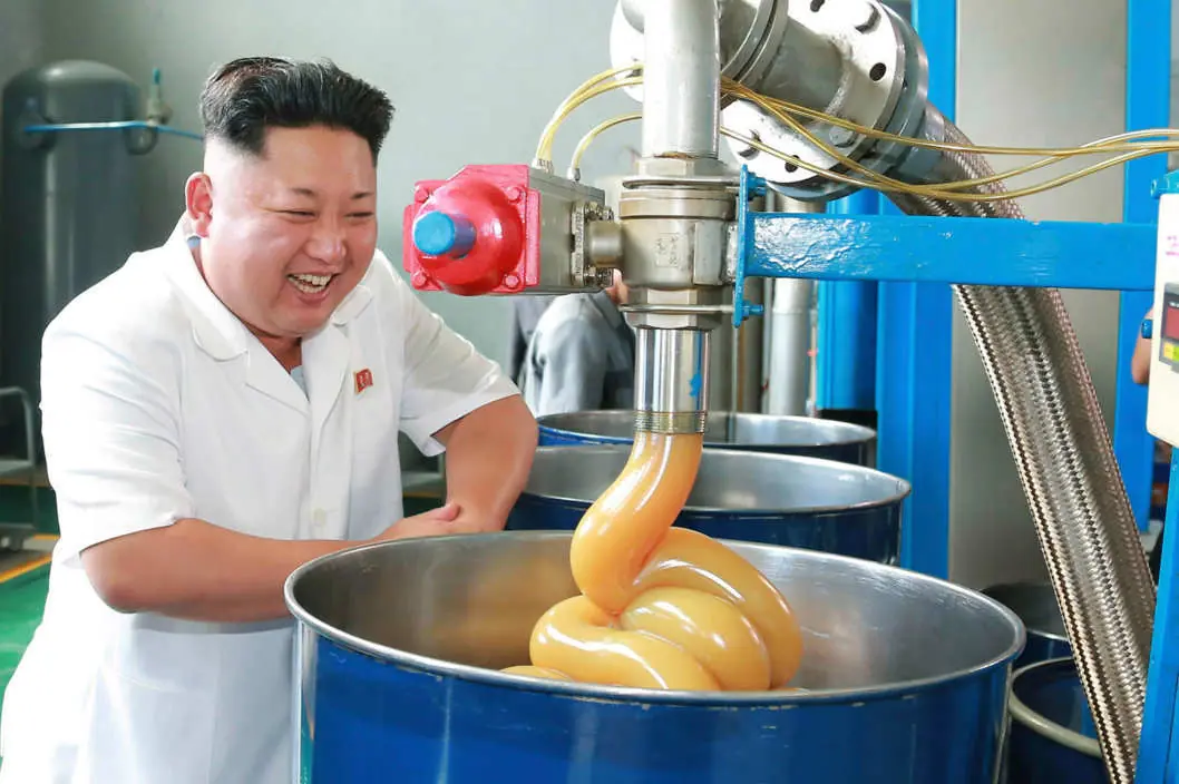 kim jongun