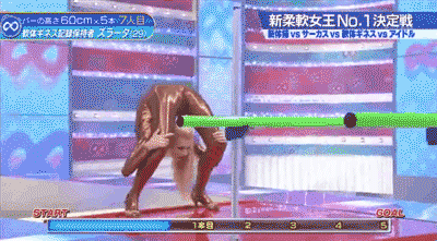 television