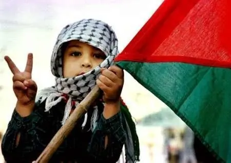 Palestina se converte el miércols en miembro oficial de CIJ