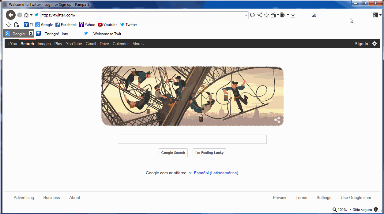internet explorer