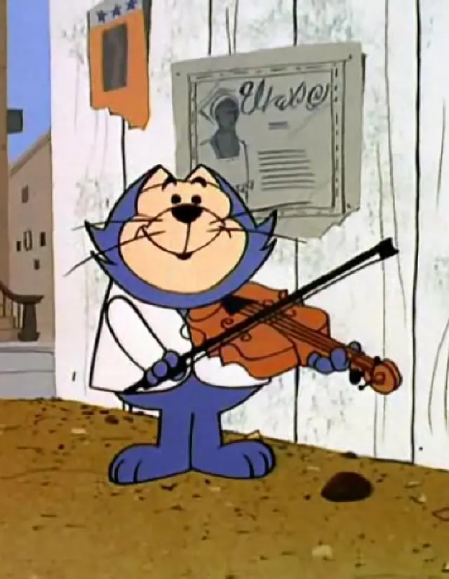 Sobre Don Gato y Su Pandilla