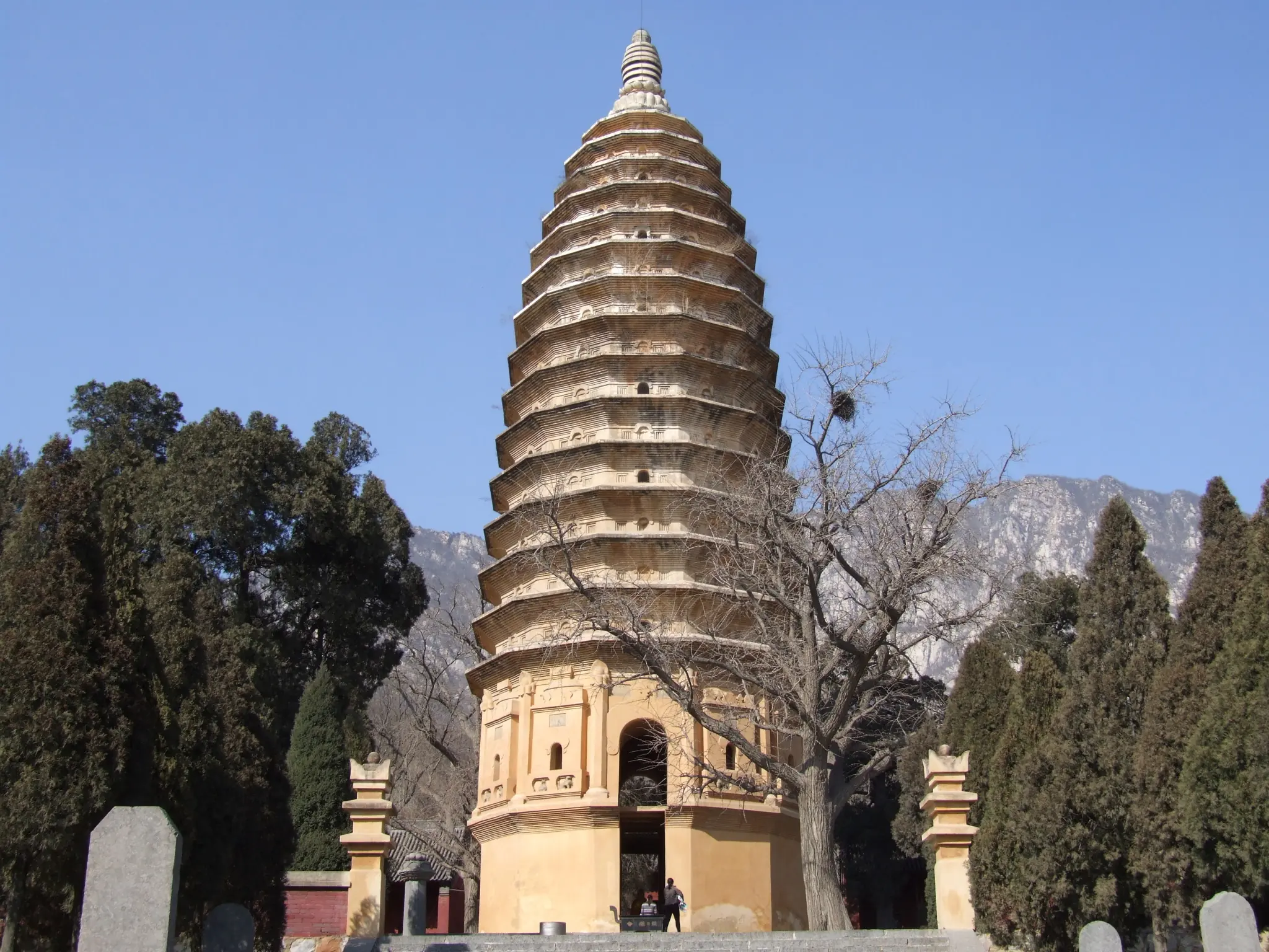 pagoda pagoda