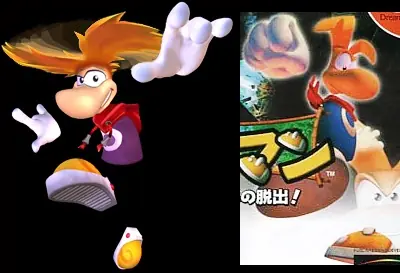 Sonic