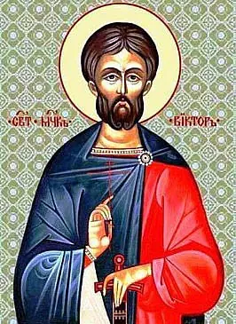 Santoral del 23 de Marzo