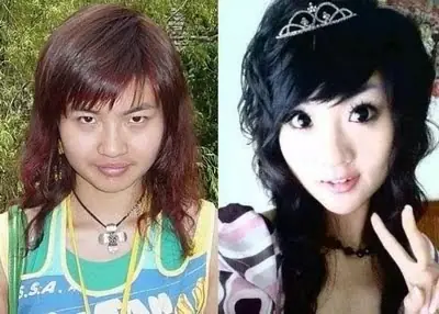 photoshop