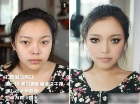 asiaticas