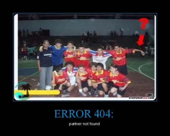 Error 404.