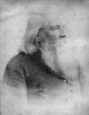 Pancho Sierra