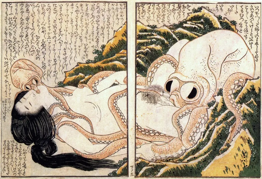 Historia del cunnilingus