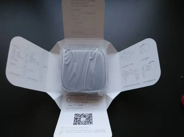 auriculares