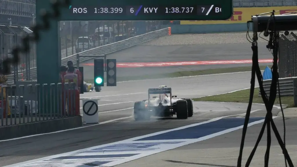 Formula 1