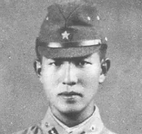 ejercito