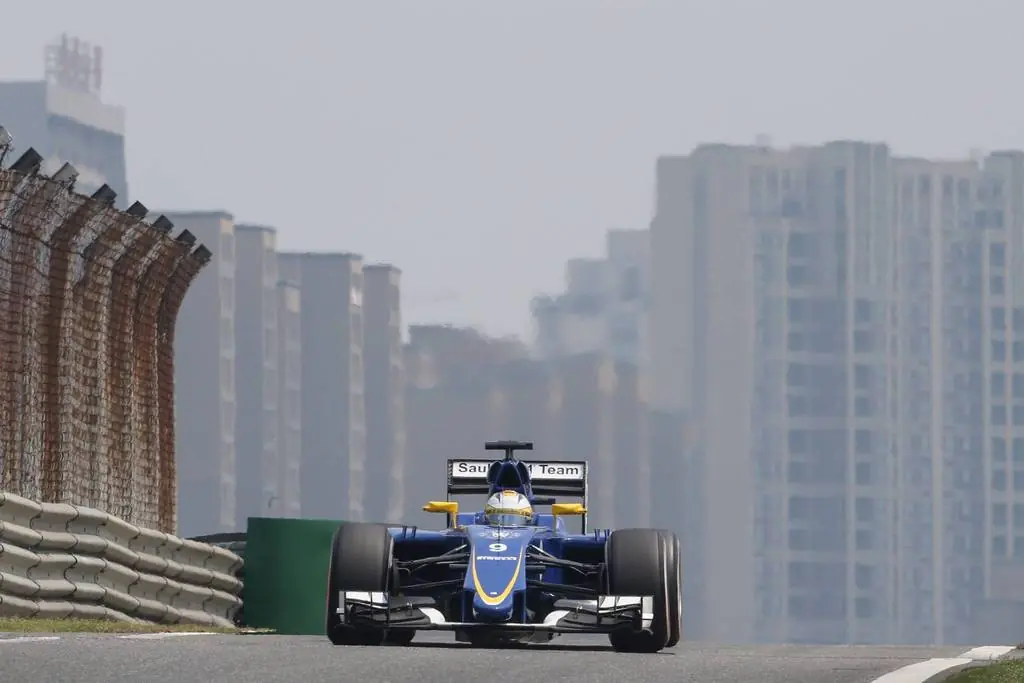 Formula 1