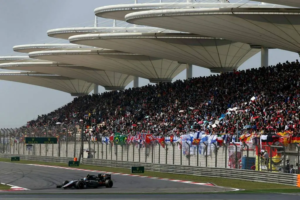 Gran Premio