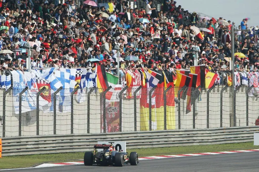 Formula 1