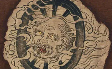 mitologia