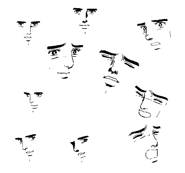 reir