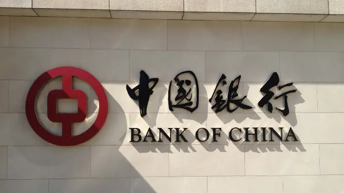 Los 10 bancos más grandes del mundo Los 10 bancos más grandes del mundo
