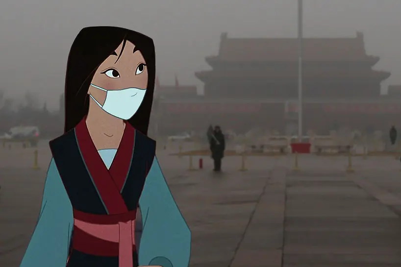 disney real