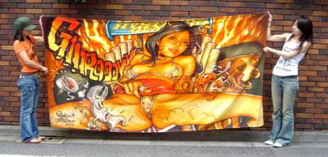 arte
