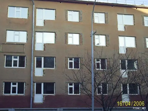 Construcciones que salieron mal
