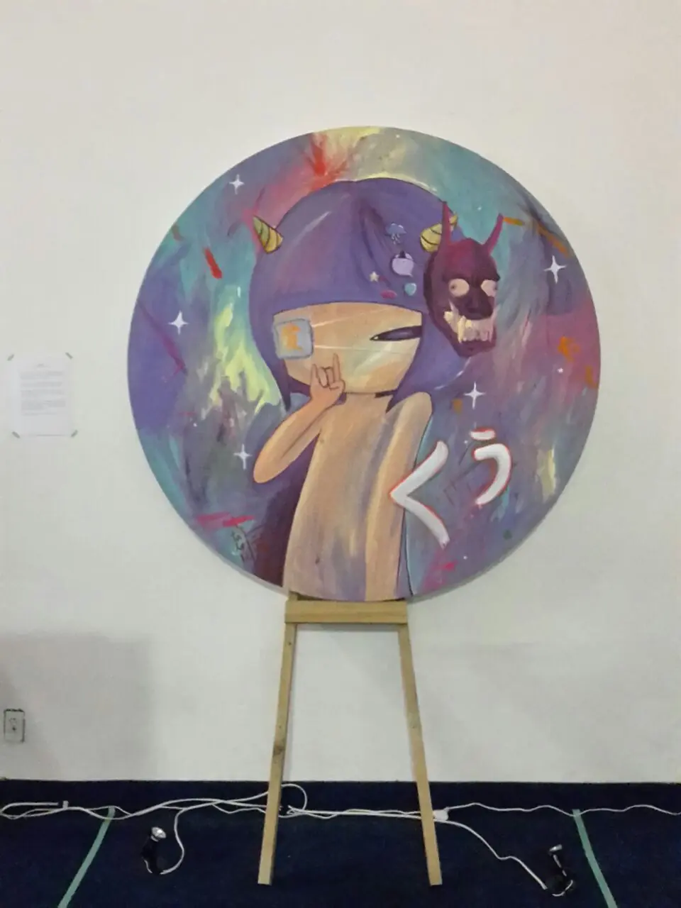 Eventos de Asia en México