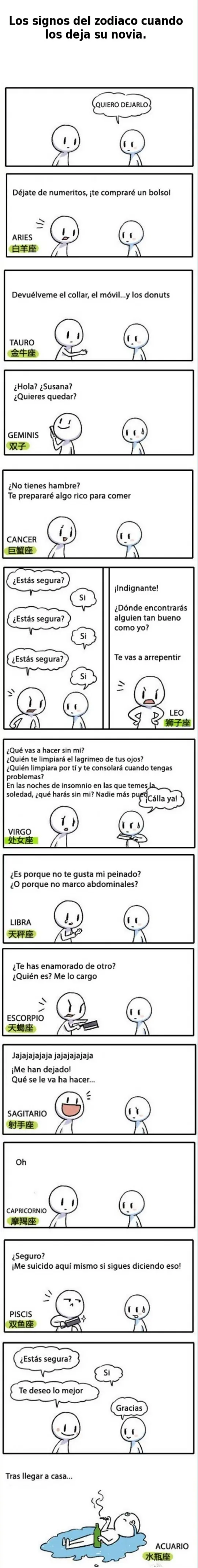 frases cortas