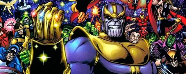 Marvel
