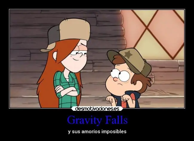 Dipper