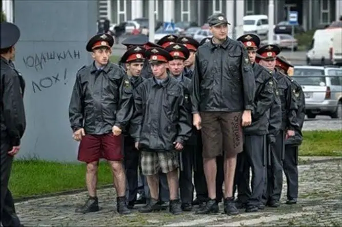 rusia