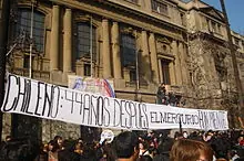Apoyemos la movilización estudiantil en Chile