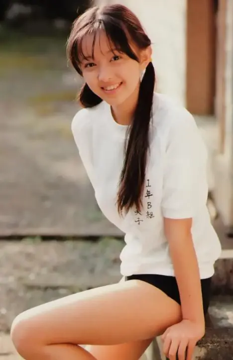 moda japonesa