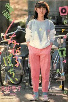 japon moda