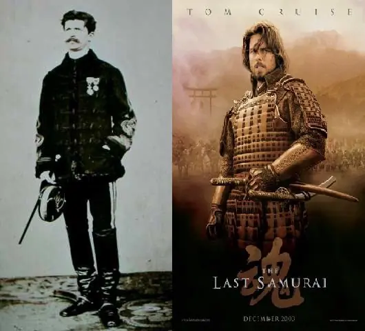 samurai