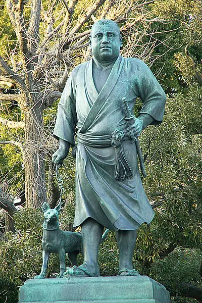 La era Meiji