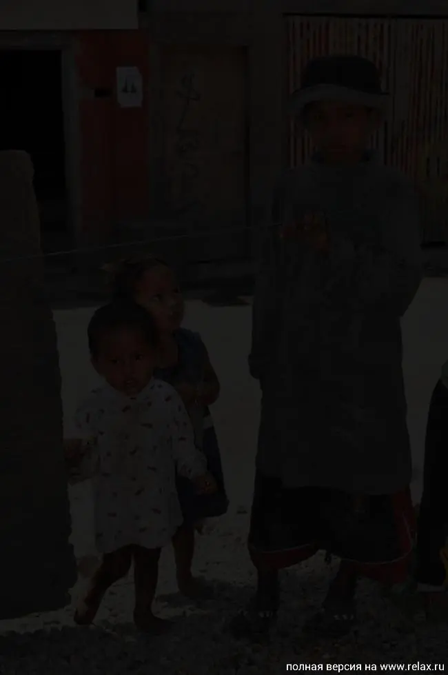 africa