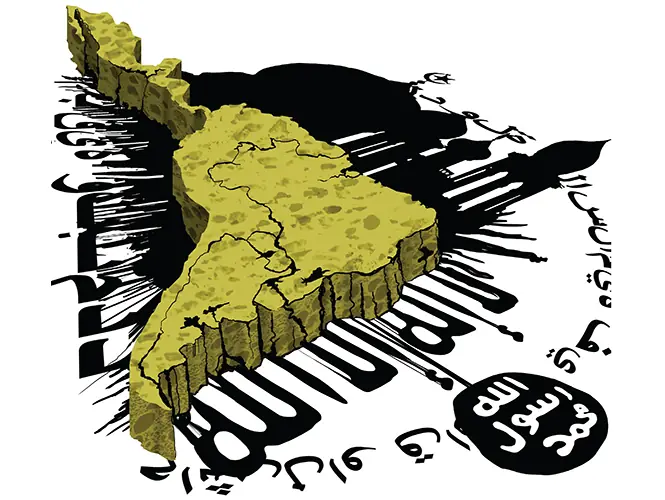 Estado Islámico voltea hacia América Latina