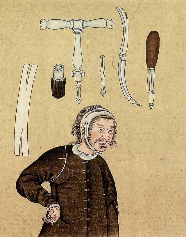 medicina