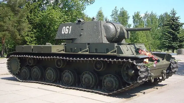 URSS