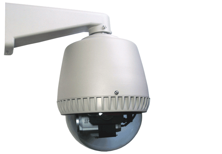 comprar camara seguridad