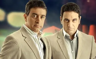 hinchas