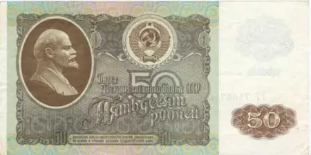 Esto podias comprar con 1 Rublo en la URSS