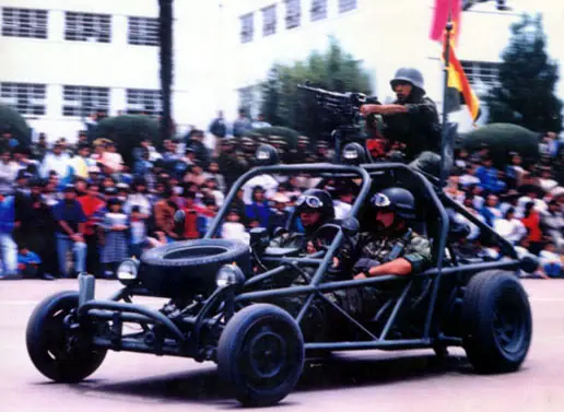 Ejercito Boliviano 2014